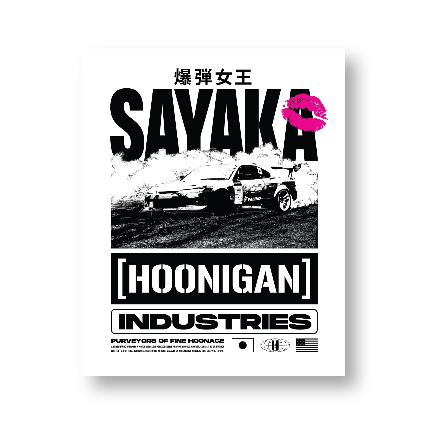Hoonigan x Sayaka BOMB GIRL Poster 16