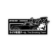 Hoonigan x RWB TIRE SMOKING TEAM Sticker (6.11")