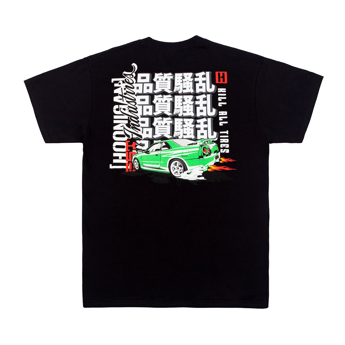 Hoonigan FOREVER MIDNIGHT Short Sleeve Tee, black, featuring a large graphic design on the back.