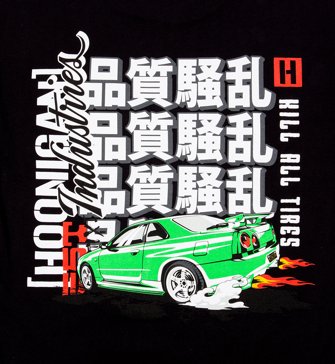 Hoonigan FOREVER MIDNIGHT black short sleeve tee featuring unique back design.