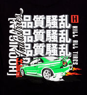 Hoonigan FOREVER MIDNIGHT black short sleeve tee featuring unique back design.