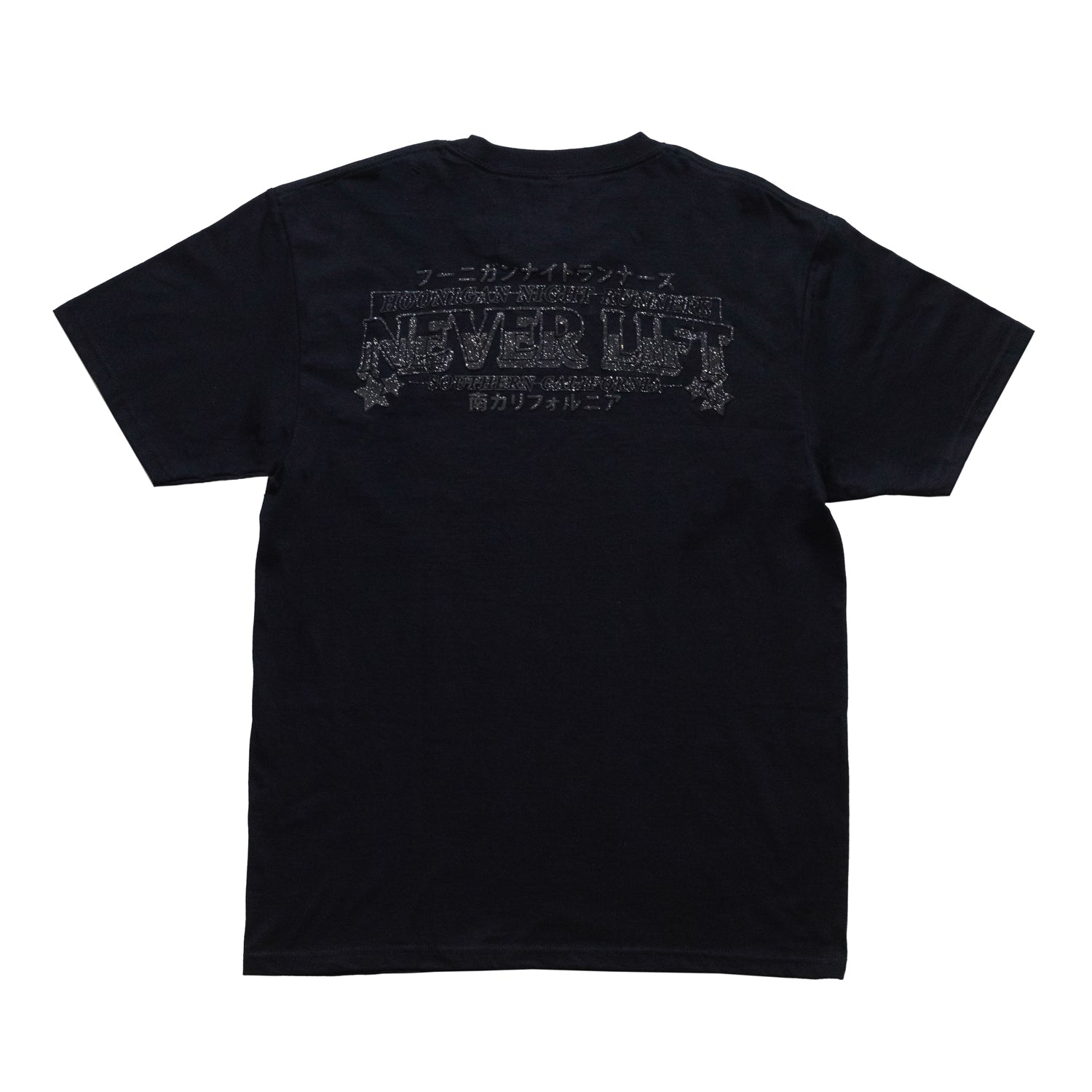Hoonigan NIGHT RUNNERS short sleeve tee featuring a black design with bold graphics and a classic fit.