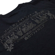 Hoonigan NIGHT RUNNERS Short Sleeve Tee featuring a graphic design on a black fabric background.