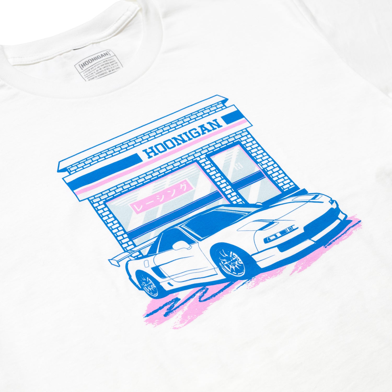 Hoonigan KWIK STOP Short Sleeve Tee featuring a black base with a vibrant graphic design on the front.