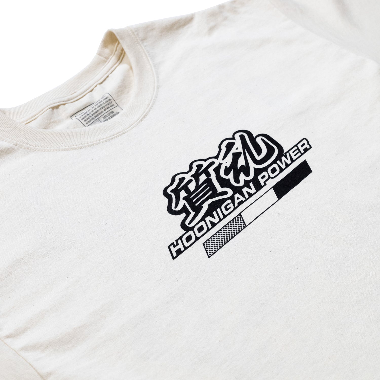 Hoonigan ON SITE Short Sleeve Tee, black with bold white logo and graphic design on front.