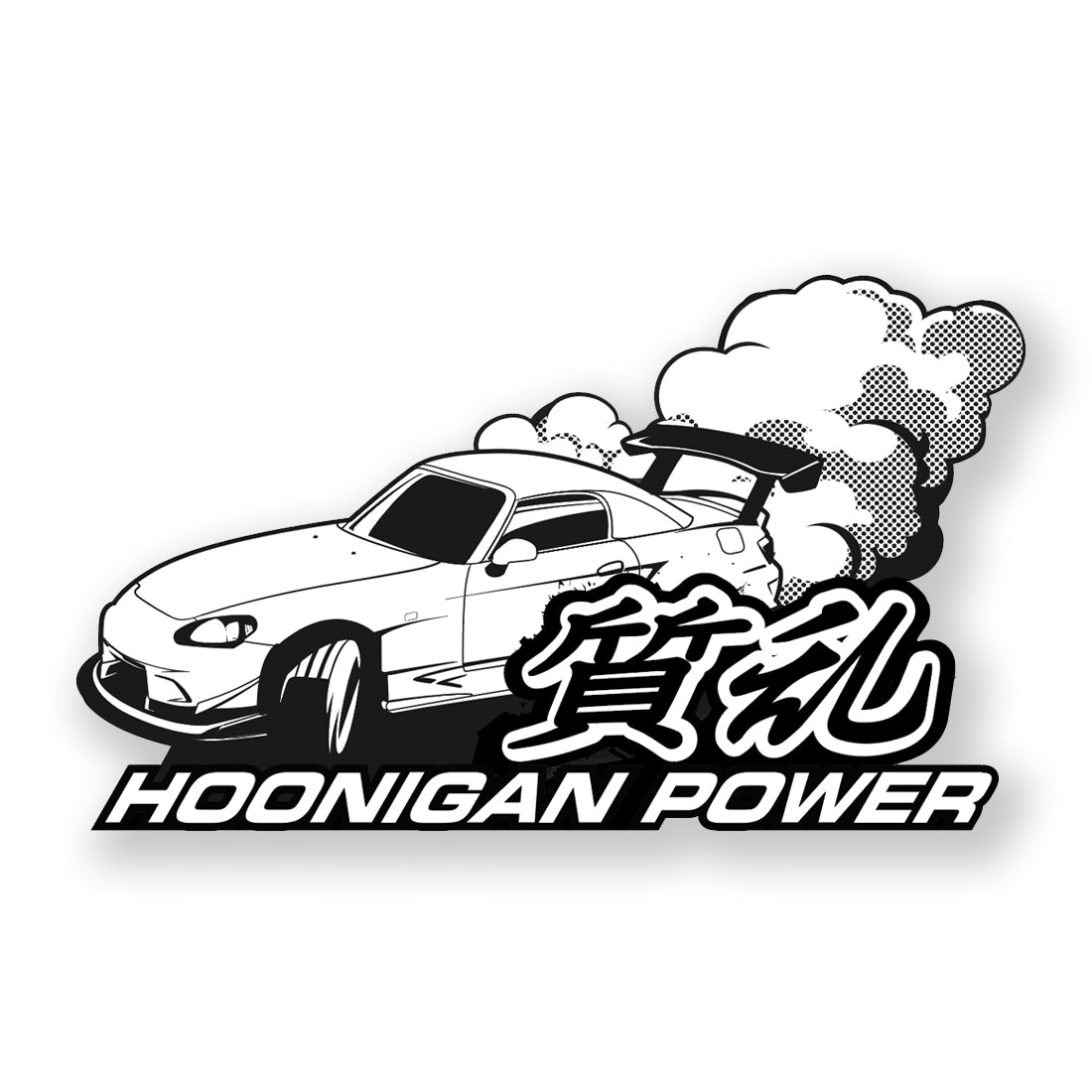 Hoonigan ON SITE Sticker, 4.25 inches, featuring bold black and white lettering on a transparent background.