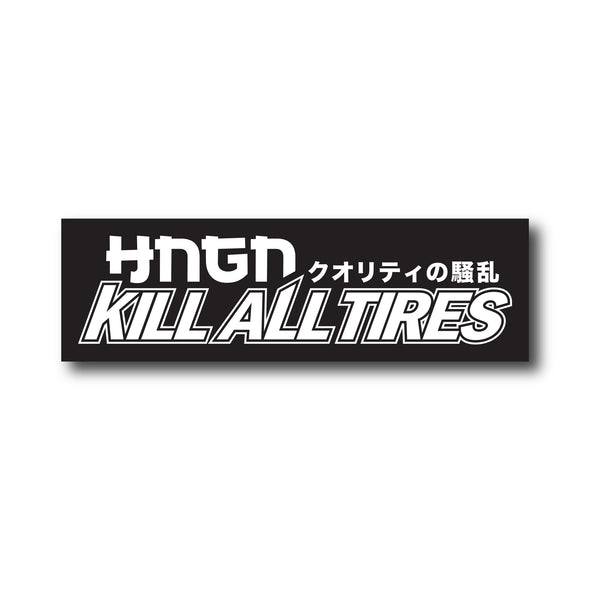 Hoonigan WANGAN C1 Sticker | 5
