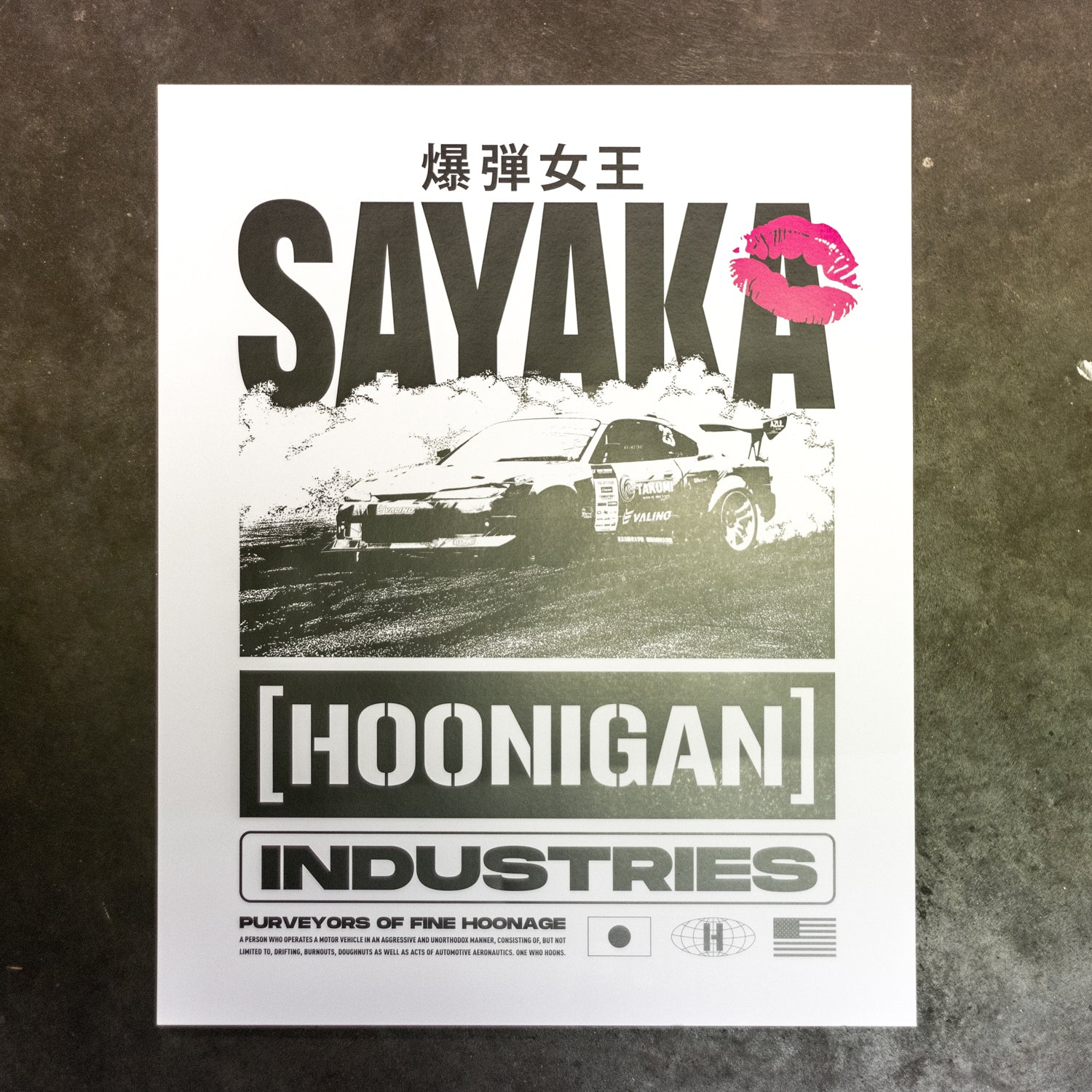 Hoonigan x Sayaka BOMB GIRL poster featuring vibrant artwork, size 16"x20".