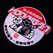 Hoonigan POWERED FAST Short Sleeve T-Shirt