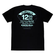Hoonigan x RWB IDLERS 12HR Short Sleeve T-Shirt