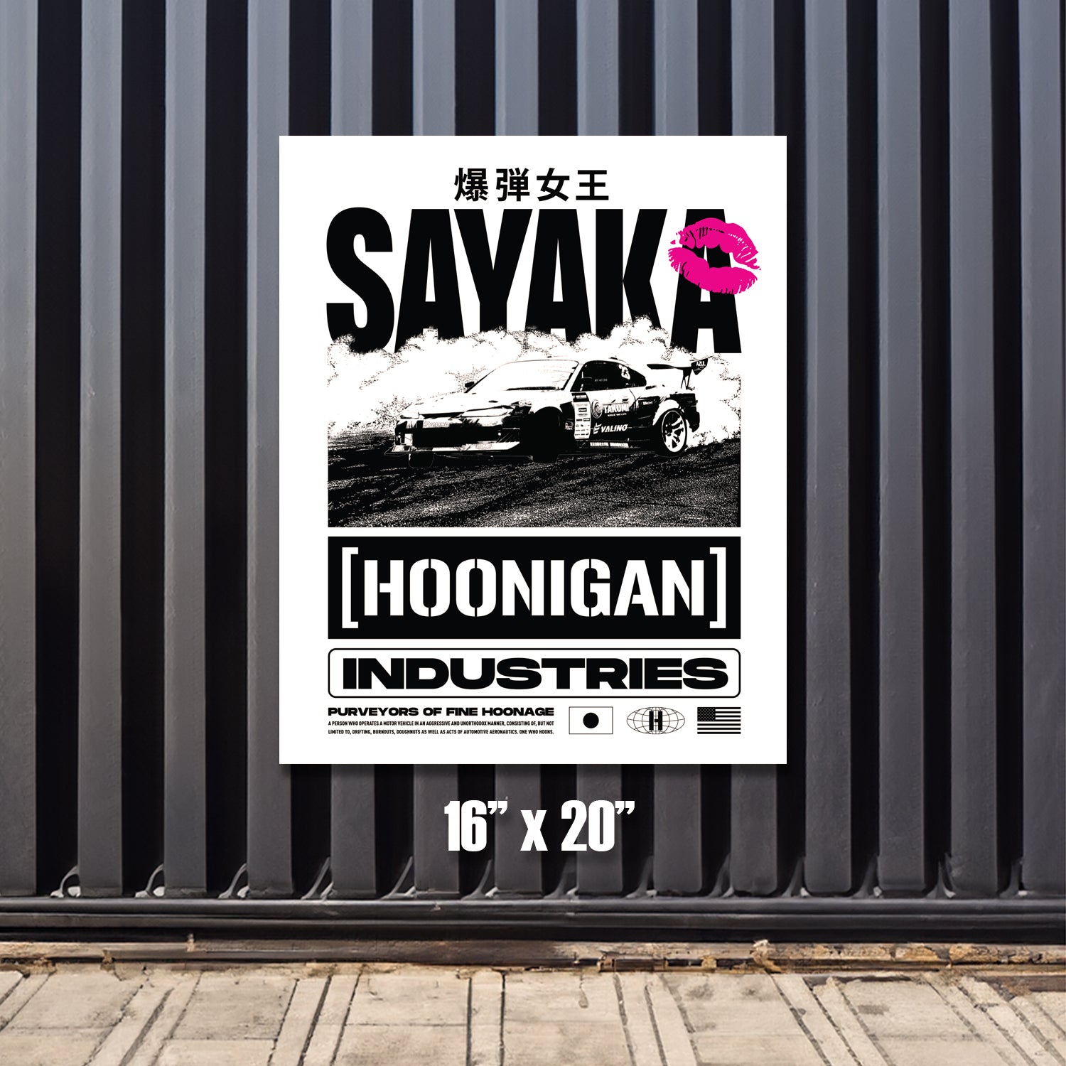 Hoonigan x Sayaka BOMB GIRL poster featuring vibrant artwork, 16"x20" size.