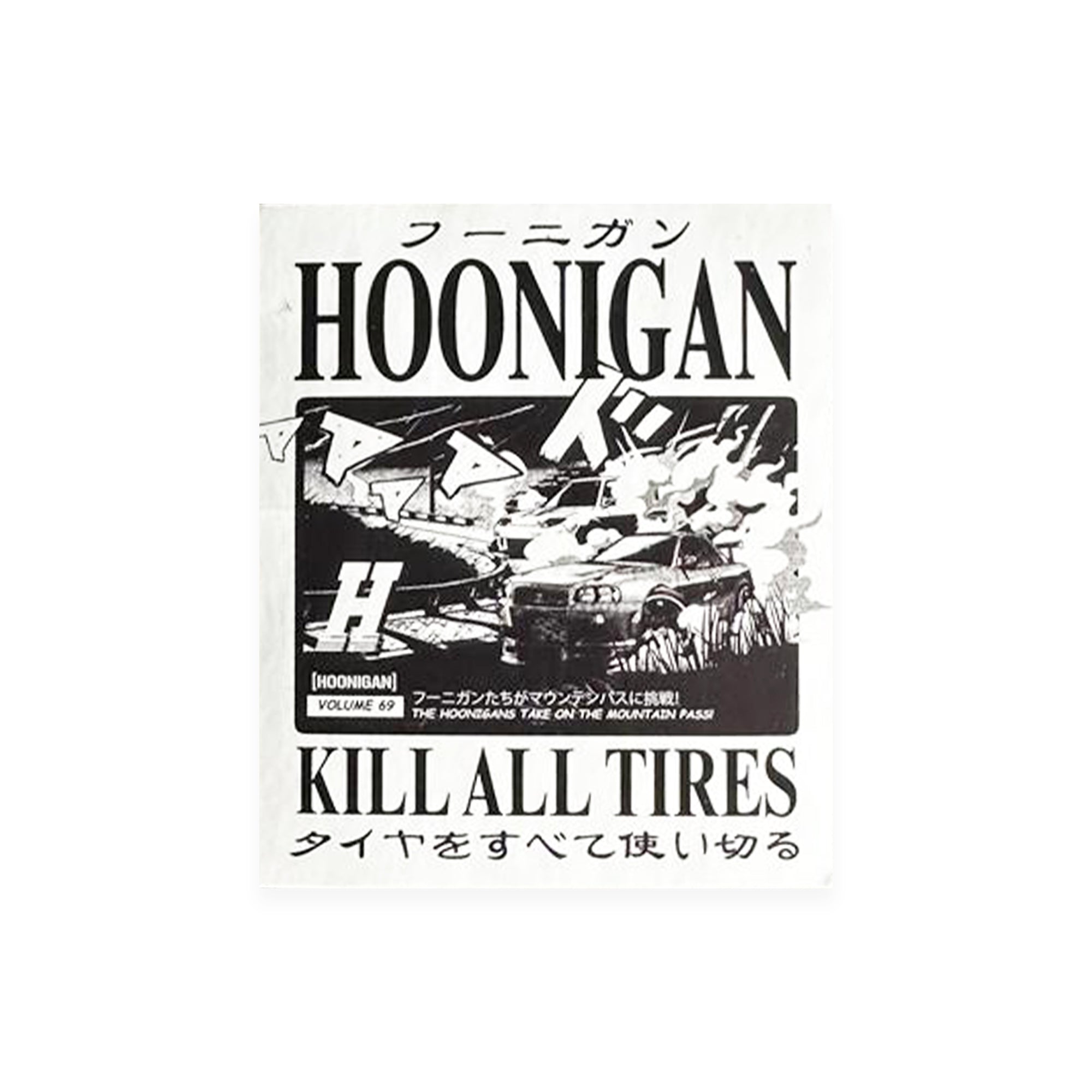 Tokyo Drip sticker – Hoonigan