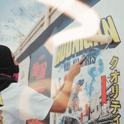 Hoonigan CAR CLUB poster featuring a bold, graphic design in vibrant colors, measuring 18" x 24".